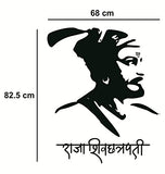 SYGA Black Chhatrapati Shivaji Maharaj Decals Design Wall Stickers