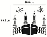 SYGA Black Islamic Decals Design Wall Stickers