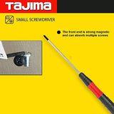 SYGA Screwdriver Cross Magnetic super hard household combination set Screwdriver Computer Taper Starter Batch Tool(ED2.5-75-)