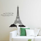 Syga Wall Stickers AY726