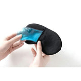 SYGA Blue Star Cartoon Eye Sleep Mask For Outdoors Travel And Sleeping?
