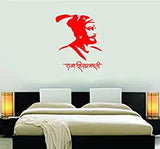 SYGA Red Chhatrapati Shivaji Maharaj Decals Design Wall Stickers