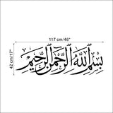 SYGA Islamic Decals Design Wall Stickers Z_HFO