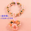 Orange (chanel) (headband + 1 bracelet) set