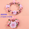 Color beads (meat powder (chanel) (head ring + 1 bracelet) set