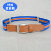 Pin buckle blue and white orange