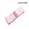 Pink / below 60cm
