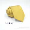 Earthen color