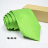 Fluorescent green