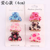 B1-5 love section (4cm)