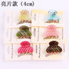 B1-5 sequins (4cm)
