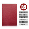 B5 wine red (100 inner cores)