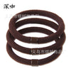 44# dark coffee mesh high elastic hair rope