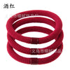 45# wine red mesh high elastic hair rope
