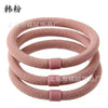 48#korean powder mesh high elastic hair rope
