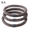 52# dark gray mesh high elastic hair rope