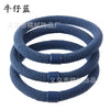 47# denim blue mesh high elastic hair rope