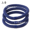 46#shangqing mesh high elastic hair rope