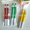 Imitation needle type 0.5