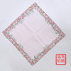 Pink / 45*45