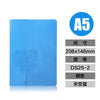 A5 sky blue (100 inner cores)