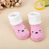 Pink cat / (0-1 years old) one size fits all
