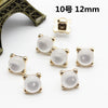 No. 10 / style size picture marked