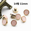 No. 14 / style size picture marked