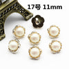 Number 17 / style size picture mark mm
