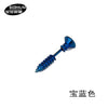 Royal blue one price
