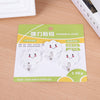 0070 soft paper card