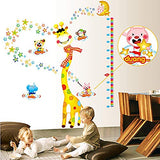 Wall Sticker L_FUSM