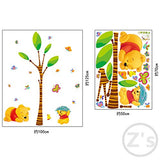 Syga Wall Sticker Kids Room Decor A_MUAA