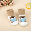 Little bear / (0-1 years old) one size fits all