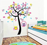 SYGA Colorful Owl Tree PVC Vinyl Wall Sticker