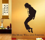 SYGA Popular Character Decals Design Wall Stickers J_MSMG