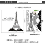 Syga Wall Stickers AY726