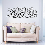 SYGA Islamic Decals Design Wall Stickers Z_HFO