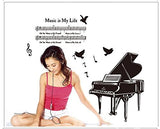 Wall Sticker A_Fuso