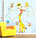 Wall Sticker L_FUSM