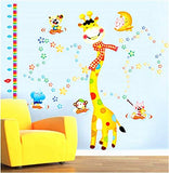 Wall Sticker L_FUSM