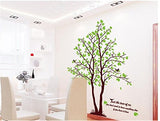 Wall Sticker AY_OFE