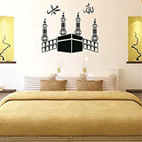 SYGA Black Islamic Decals Design Wall Stickers
