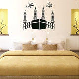 SYGA Black Islamic Decals Design Wall Stickers