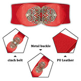 SYGA Women Cinch Belt, PU Leather Stretchy Waist Belt with Floral Metal Buckle, Retro Style, 25-35 Inch
