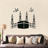 SYGA Black Islamic Decals Design Wall Stickers