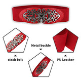 SYGA Women Leather Belt for Dress, PU Leather Stretchy Waist Belt with Abstract Metal Buckle, Retro Style, 25-35 Inch