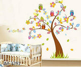 Wall Sticker J_MYFS