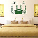 SYGA Green Islamic Decals Design Wall Stickers
