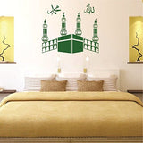 SYGA Green Islamic Decals Design Wall Stickers